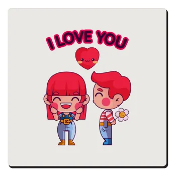 Couple, I love you, Τετράγωνο μαγνητάκι ξύλινο 6x6cm