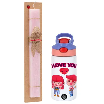Couple, I love you, Easter Set, Children's thermal stainless steel water bottle with safety straw, pink/purple (350ml) & Easter scented flat candle (30cm) (PINK)