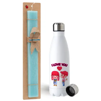 Couple, I love you, Easter Set, metallic stainless steel water bottle (750ml) & aromatic flat Easter candle (30cm) (TURQUOISE)