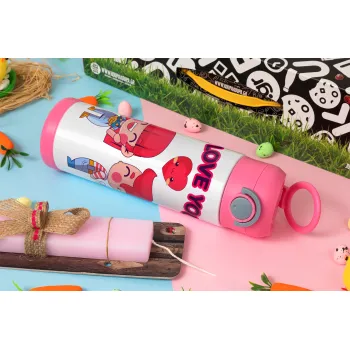 Couple, I love you, Πασχαλινή Λαμπάδα με Παιδικό παγούρι θερμό, ανοξείδωτο, με καλαμάκι ασφαλείας, ΡΟΖ (500ml)