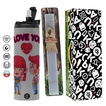Couple, I love you, Πασχαλινή Λαμπάδα με Travel Tumbler θερμό (600ml, BPA free) & κερί αρωματικό πλακέ (30cm) (ΓΚΡΙ)