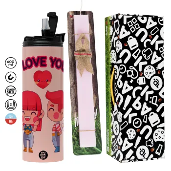 Couple, I love you, Πασχαλινή Λαμπάδα με  ΡΟΖ Travel Tumbler θερμό (600ml, BPA free) & κερί αρωματικό πλακέ (30cm) (ΡΟΖ)