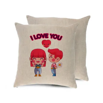 Couple, I love you, Μαξιλάρι καναπέ ΛΙΝΟ 40x40cm περιέχεται το  γέμισμα