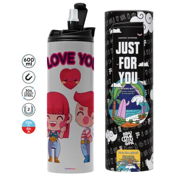 Couple, I love you, Tumbler stainless steel GREY 600ml