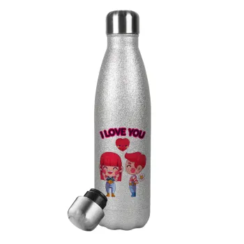 Couple, I love you, Metallic Glitter Silver Thermos Flask (Stainless steel), double-walled, 500ml