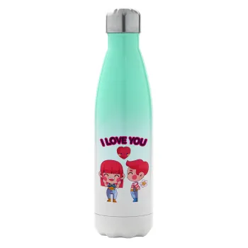 Couple, I love you, Μεταλλικό παγούρι θερμός Πράσινο/Λευκό (Stainless steel), διπλού τοιχώματος, 500ml
