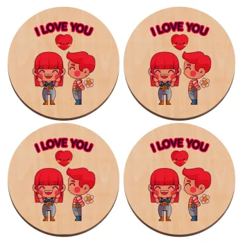 Couple, I love you, ΣΕΤ x4 Σουβέρ ξύλινα στρογγυλά plywood (9cm)