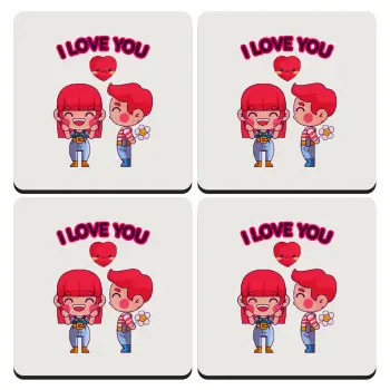 Couple, I love you, ΣΕΤ 4 Σουβέρ ξύλινα τετράγωνα (9cm)