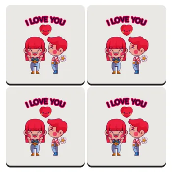 Couple, I love you, ΣΕΤ 4 Σουβέρ ξύλινα τετράγωνα (9cm)
