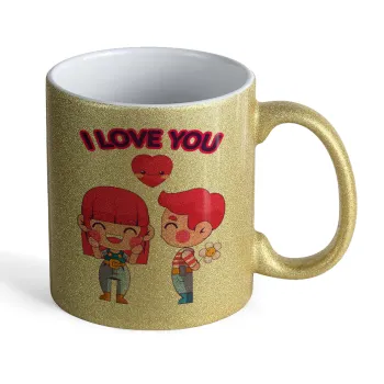 Couple, I love you, Κούπα Χρυσή Glitter που γυαλίζει, κεραμική, 330ml