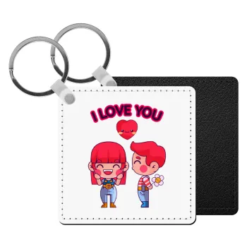 Couple, I love you, Μπρελόκ Δερματίνη, τετράγωνο ΜΑΥΡΟ (5x5cm)