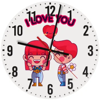 Couple, I love you, Ρολόι τοίχου ξύλινο (30cm)