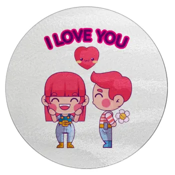 Couple, I love you, Επιφάνεια κοπής γυάλινη στρογγυλή (30cm)