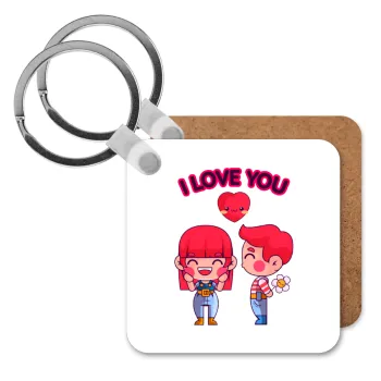 Couple, I love you, Μπρελόκ Ξύλινο τετράγωνο MDF