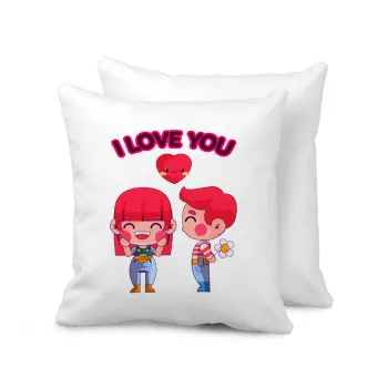 Couple, I love you, Μαξιλάρι καναπέ 40x40cm περιέχεται το  γέμισμα