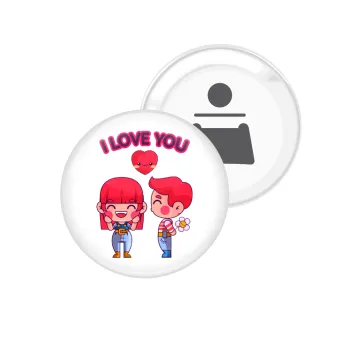 Couple, I love you, Μαγνητάκι και ανοιχτήρι μπύρας στρογγυλό διάστασης 5,9cm