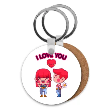 Couple, I love you, Μπρελόκ Ξύλινο στρογγυλό MDF Φ5cm