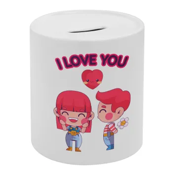 Couple, I love you, Κουμπαράς πορσελάνης με τάπα