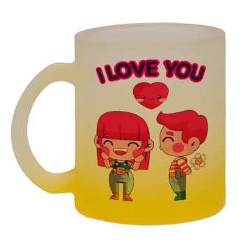Couple, I love you, Κούπα γυάλινη δίχρωμη με βάση το κίτρινο ματ, 330ml