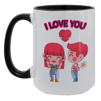 Couple, I love you, Κούπα Mega 15oz, κεραμική Μαύρη, 450ml