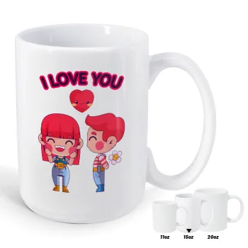 Couple, I love you, Κούπα Mega, κεραμική, 450ml
