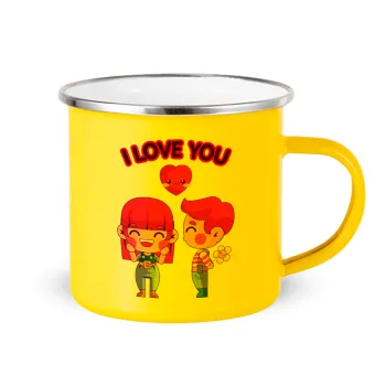 Couple, I love you, Κούπα Μεταλλική εμαγιέ Κίτρινη 360ml