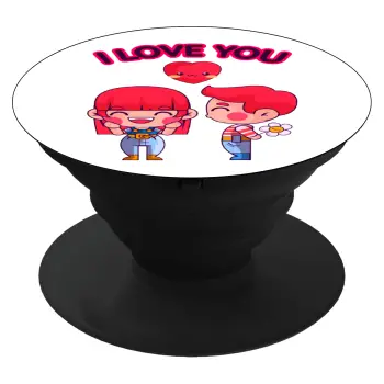 Couple, I love you, Phone Holders Stand  Black Hand-held Mobile Phone Holder