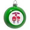 Green Christmas tree ornament bauble 8cm