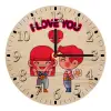 Ρολόι τοίχου ξύλινο plywood (20cm)