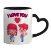Mug heart black handle, ceramic, 330ml