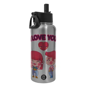 Couple, I love you, Metal mug thermo Silver with Straw and Spout Lid (Stainless steel), double wall, 950ml