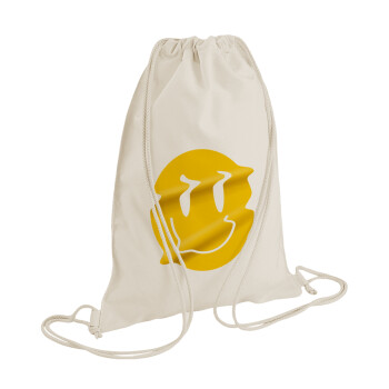 Smile avatar distrorted, Backpack bag GYMBAG natural (28x40cm)