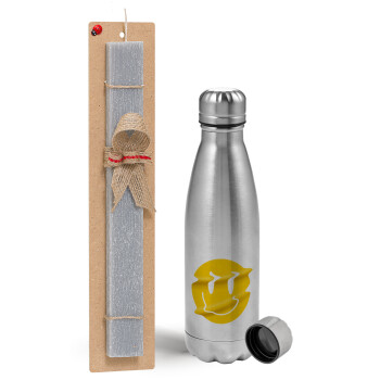 Smile avatar distrorted, Easter Set, metallic Inox water bottle (750ml) & aromatic flat Easter candle (30cm) (GRAY)