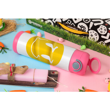 Smile avatar distrorted, Easter candle, Childrens hot water bottle, stainless steel, with safety straw, PINK (500ml)