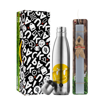 Smile avatar distrorted, Easter Set, metallic stainless thermos flask (500ml) & scented flat Easter candle (30cm) (GRAY)