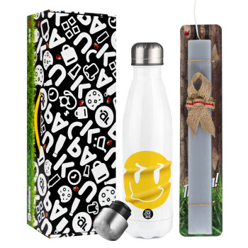 Smile avatar distrorted, Easter candle, metallic white thermos bottle (500ml) & aromatic flat candle (30cm) (GRAY)