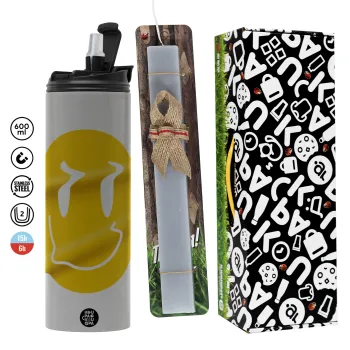 Smile avatar distrorted, Πασχαλινή Λαμπάδα με Travel Tumbler θερμό (600ml, BPA free) & κερί αρωματικό πλακέ (30cm) (ΓΚΡΙ)