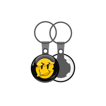 Smile avatar distrorted, Μπρελόκ mini 2.5cm
