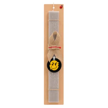 Smile avatar distrorted, Easter Set, wooden keychain & scented Easter candle flat (30cm) (GRAY)