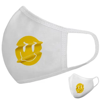 Smile avatar distrorted, Μάσκα υφασμάτινη υψηλής άνεσης παιδική (Δώρο πλαστική θήκη)