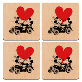 Mickey & Minnie love car, ΣΕΤ x4 Σουβέρ ξύλινα τετράγωνα plywood (9cm)