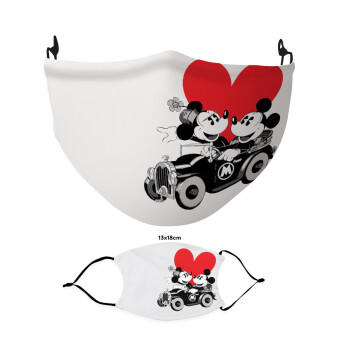 Mickey & Minnie love car, Μάσκα υφασμάτινη Ενηλίκων πολλαπλών στρώσεων με υποδοχή φίλτρου