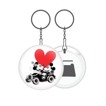 Mickey & Minnie love car, Μπρελόκ μεταλλικό 5cm με ανοιχτήρι