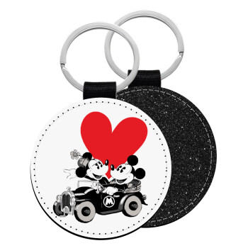 Mickey & Minnie love car, Μπρελόκ Δερματίνη, στρογγυλό ΜΑΥΡΟ (5cm)