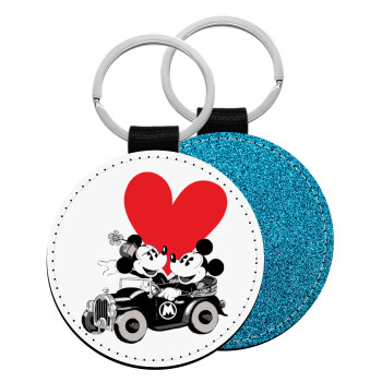 Mickey & Minnie love car, Μπρελόκ Δερματίνη, στρογγυλό ΜΠΛΕ (5cm)