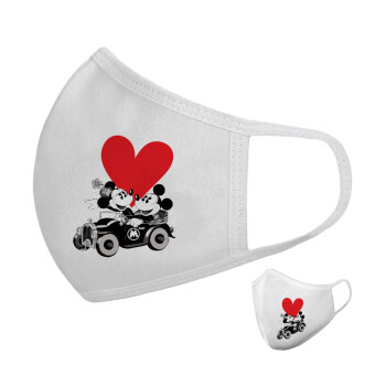 Mickey & Minnie love car, Μάσκα υφασμάτινη υψηλής άνεσης παιδική (Δώρο πλαστική θήκη)