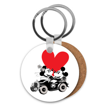 Mickey & Minnie love car, Μπρελόκ Ξύλινο στρογγυλό MDF Φ5cm