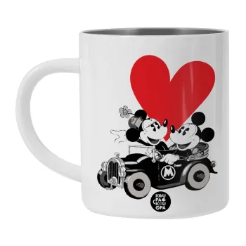 Mickey & Minnie love car, Λευκή Ανοξείδωτη Μεταλλική Κούπα 450ml - Διπλού Τοιχώματος 