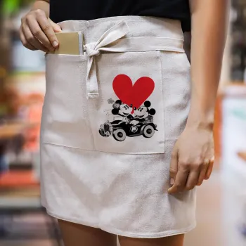 Mickey & Minnie love car, Ποδιά Μέσης με διπλή τσέπη Barista/Bartender, Beige