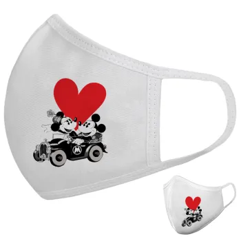 Mickey & Minnie love car, Μάσκα υφασμάτινη υψηλής άνεσης παιδική (Δώρο πλαστική θήκη)